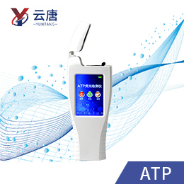 ATP熒光檢測(cè)儀能做大腸桿菌檢測(cè)嗎？