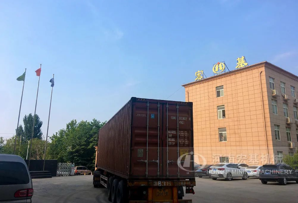 杭州宏基輸送機械有限公司引進(jìn)我司瘦肉精檢測儀