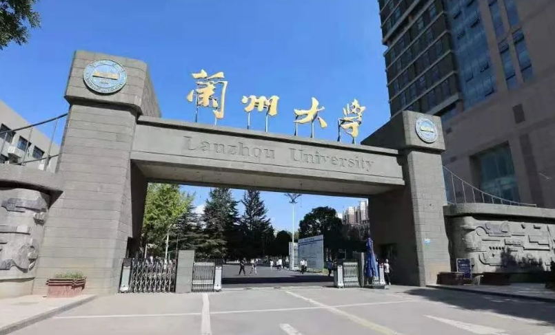 蘭州大學引進我司高精度土壤肥料養(yǎng)分檢測儀