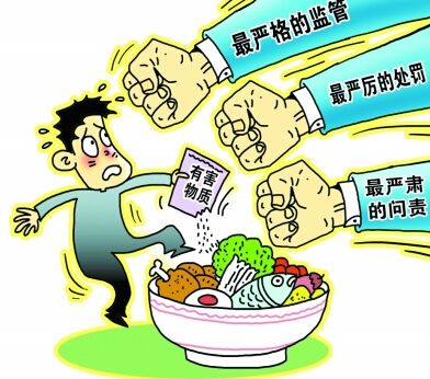 食品安全教育要從孩子教起，從小抓起