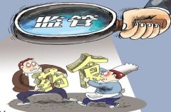 農(nóng)殘食品如何選擇？